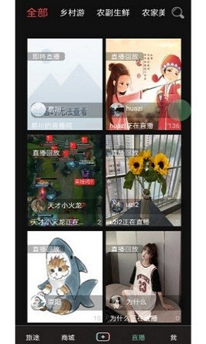 閃音卡點(diǎn)官方版 v1.3.1 安卓版 2