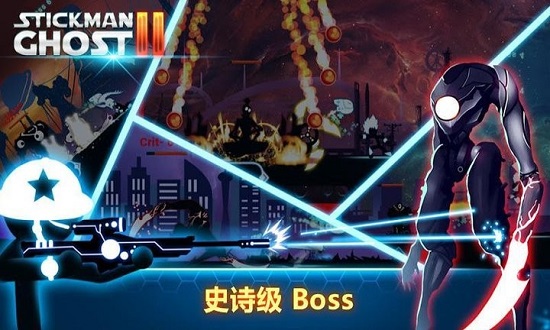 火柴人2槍和劍游戲 v6.7 安卓版 2