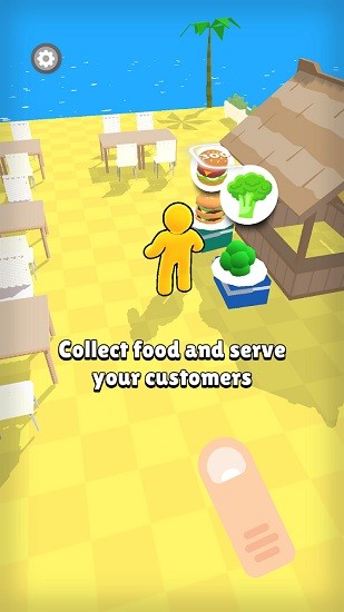 服務(wù)練習(xí)生最新版 v1.0.0 安卓版 4