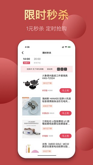 昆侖能量站 v1.7.0 安卓版 0