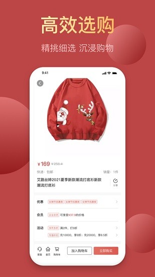 昆侖能量站 v1.7.0 安卓版 2