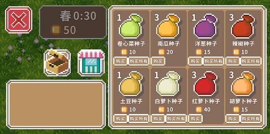 疾速農(nóng)場(chǎng) 疾速農(nóng)場(chǎng)下載