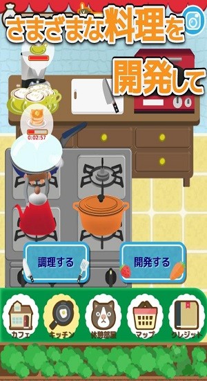 貓咪少女官方版 v1.0.9 安卓版 0