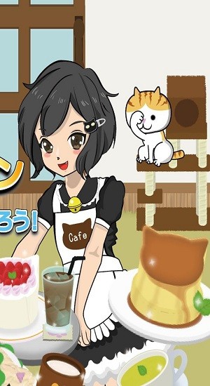 貓咪少女官方版 v1.0.9 安卓版 2