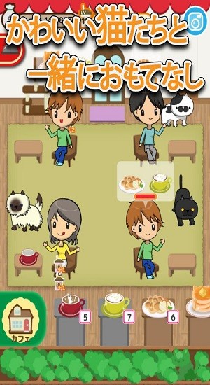 貓咪少女官方版 v1.0.9 安卓版 1