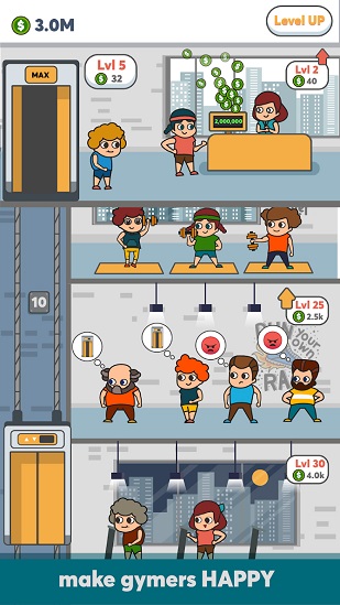 男人就要練肌肉免費版 v1.0.0 安卓最新版 3