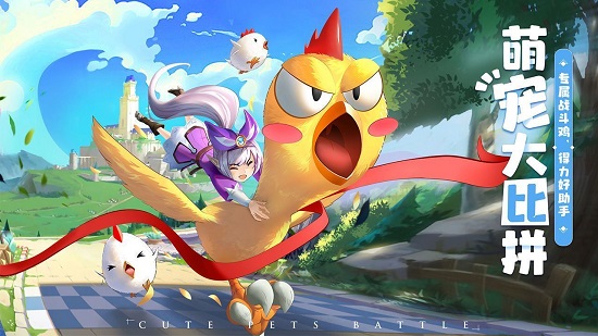 荒野之上官方版 v1.0 安卓版 0