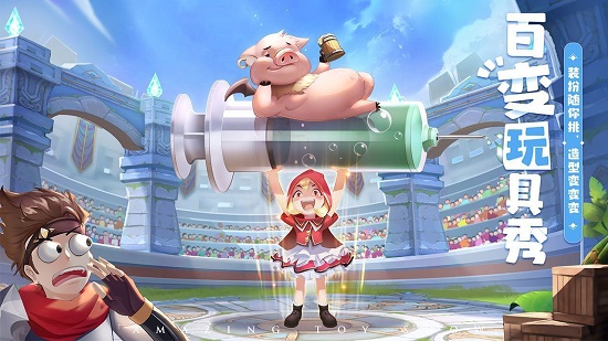 荒野之上官方版 v1.0 安卓版 1