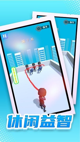 特工無名手游 v1.0 安卓版 3