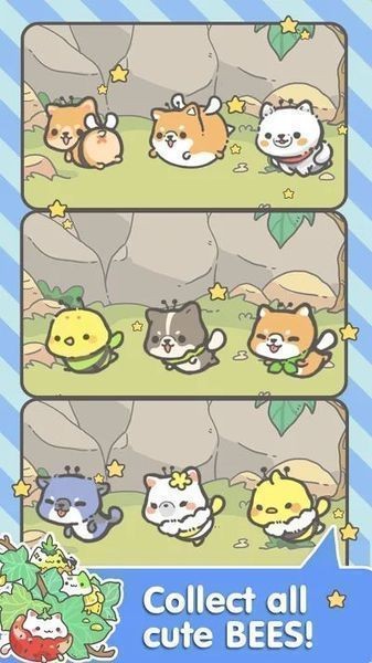 我的貓咪盆栽手游 v0.4.1 安卓版 1