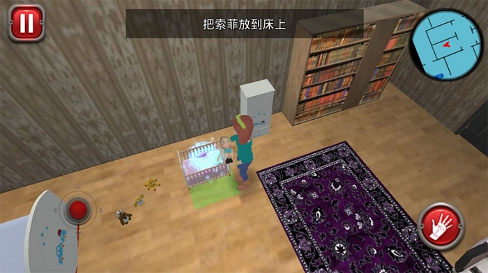 我的孩子手游 v1.0 安卓版 0