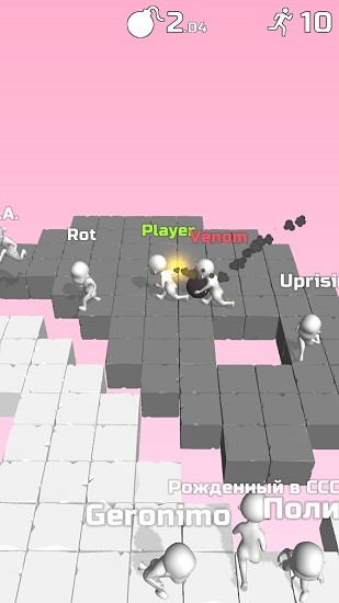 不要炸我手機(jī)版 v1.0.0 安卓版 1