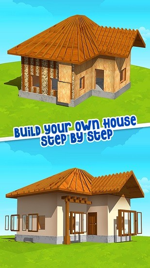 閑置房屋改造最新版 v1.0 安卓版 3