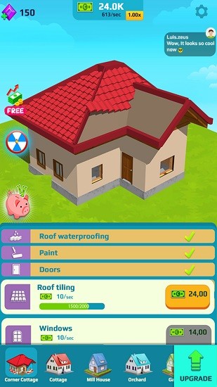 閑置房屋改造最新版 v1.0 安卓版 1
