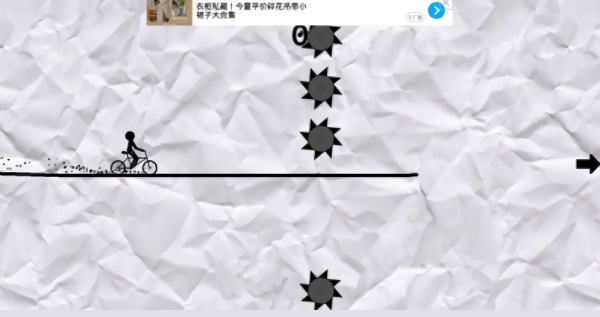 火柴人騎士游戲 v1.2 安卓版 2