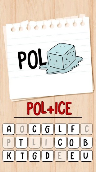 這英文題好難手游