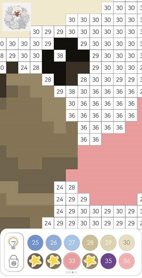 艾提島手機版 v1.61 安卓版 3