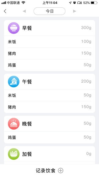 幸福城 v0.24 安卓版 1