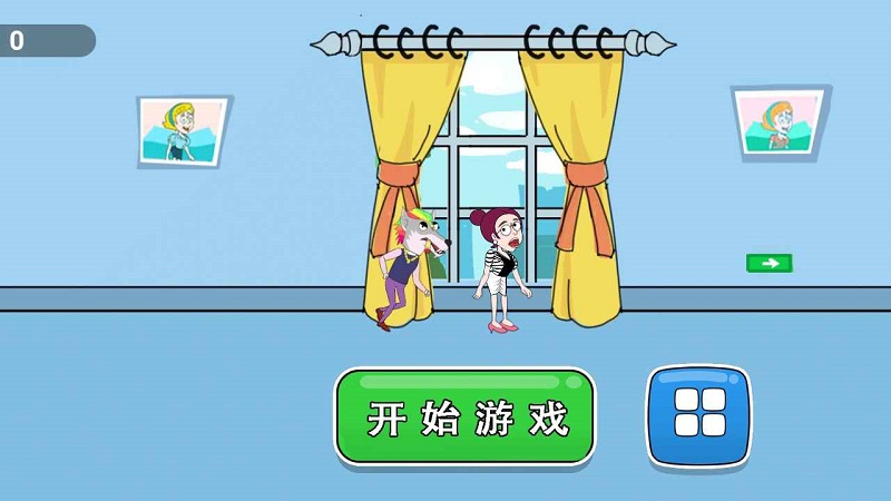 全民沖關(guān)小游戲 v1.0.0 安卓版 1