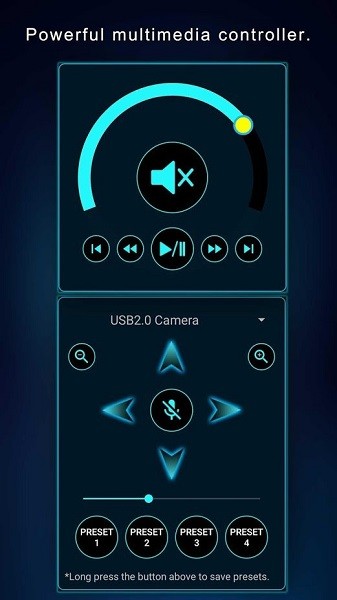 pcremote手機中文版 v7.4.7 官方安卓版 2
