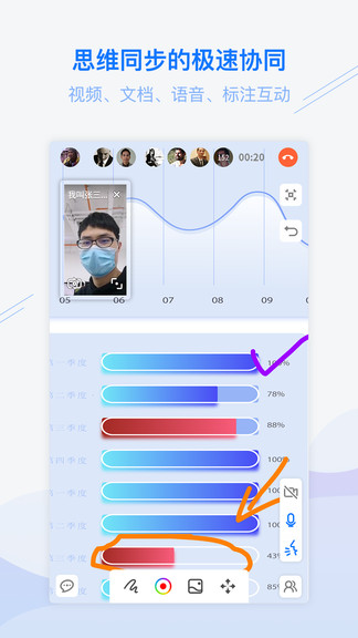 企聯(lián)系最新版 v1.1.2.8 安卓版 1