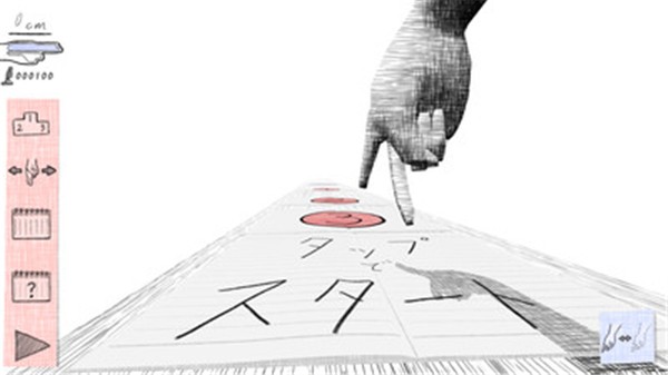 手指跑酷手機(jī)版 v1.0.3 安卓版 2