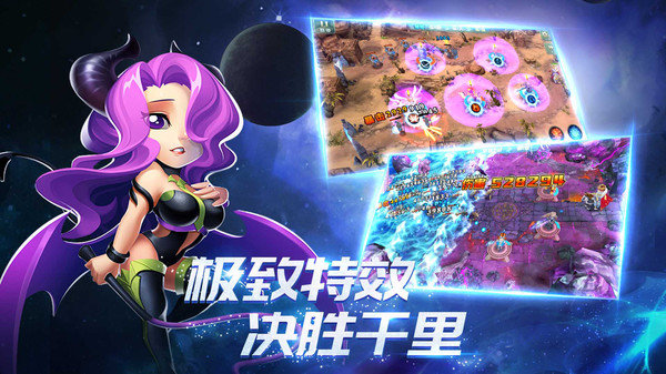 桶桶物語手機(jī)版 v30.807.193 安卓版 0