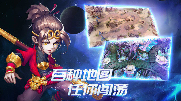 桶桶物語游戲下載