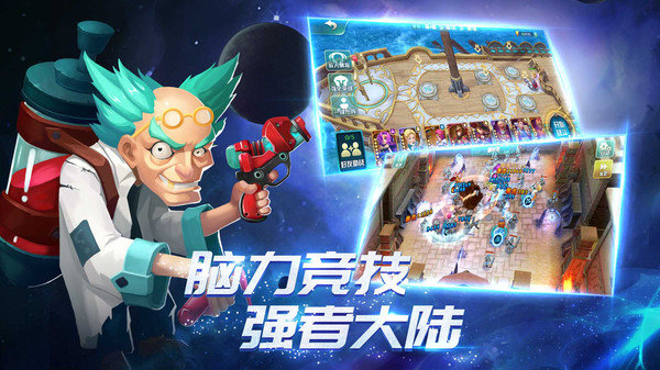 桶桶物語手機(jī)版 v30.807.193 安卓版 3