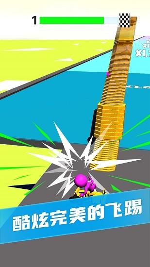 搬磚鋪路王手機(jī)版 v1.0 安卓版 0