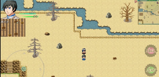 盜墓密探完整版 v2.5.8 安卓版 3