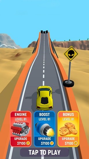 非常速遞游戲 v1.5.62 安卓版 3