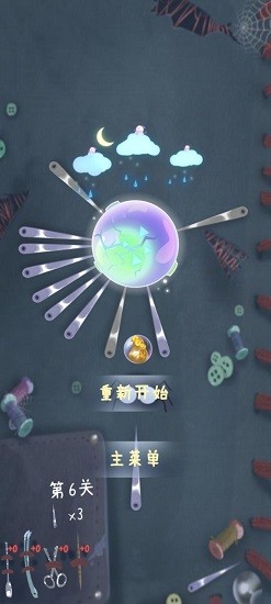 你好請(qǐng)配合檢查游戲 v1.0 安卓版 2