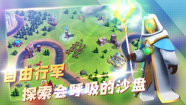 末日傳送手游 v1.10.0 安卓版 1