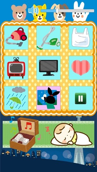 寶寶音樂(lè)盒 v1.3 安卓版 0