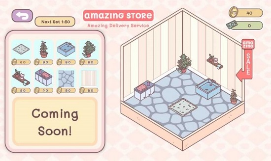 口袋里的愛(ài)pocketlove中文版 v1.18.1 安卓版 1