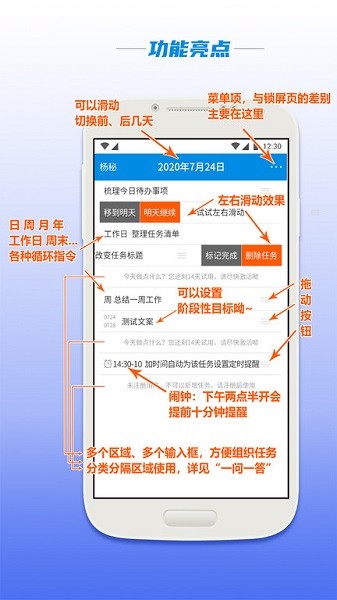 楊秘最新版 v3.0.5 安卓版 0