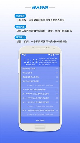 楊秘最新版 v3.0.5 安卓版 1