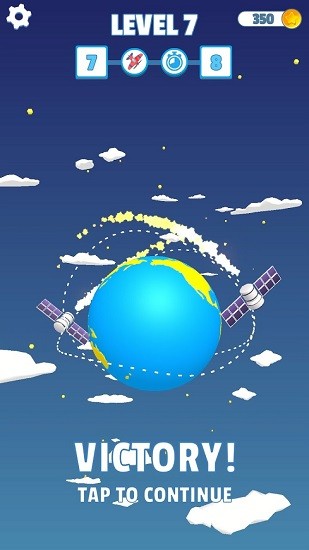 環(huán)繞地球 環(huán)繞地球下載