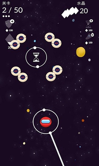 未來大冒險 未來大冒險下載