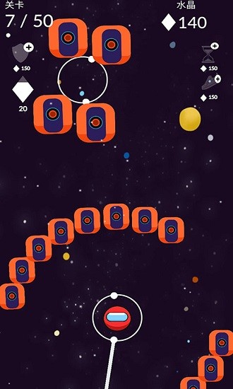 未來大冒險最新版 v1.8 安卓版 2