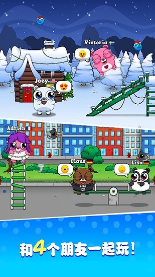 迷你生活萌萌狗 v1.3 安卓版 2