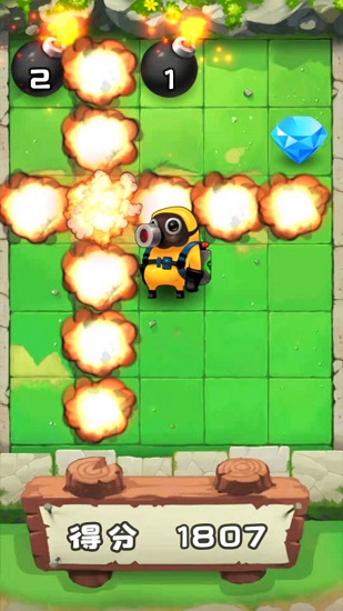 逃蛋專家免費(fèi)版 v1.0 安卓版 0