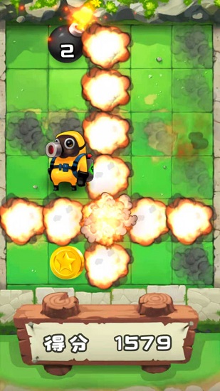 逃蛋專家免費(fèi)版 v1.0 安卓版 1