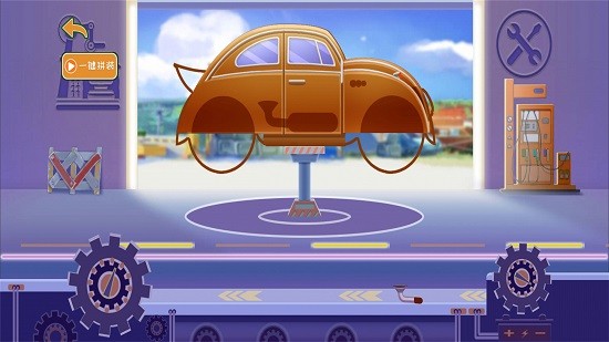 拼車(chē)出去嗨免費(fèi)版 v1.0.0 官方安卓版 0