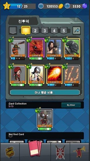 動物皇家比賽最新版 v0.1 安卓版 0