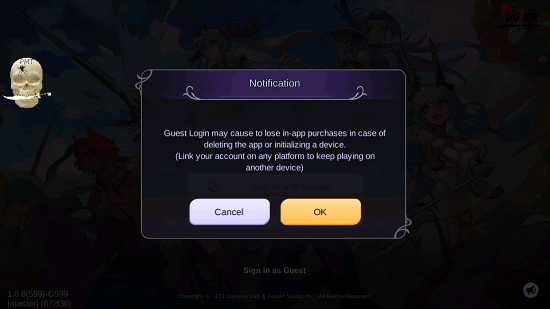 艾麗卡最新版 v1.0.8 安卓版 2