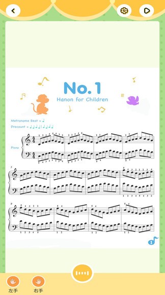 喵思客最新版 喵思客app