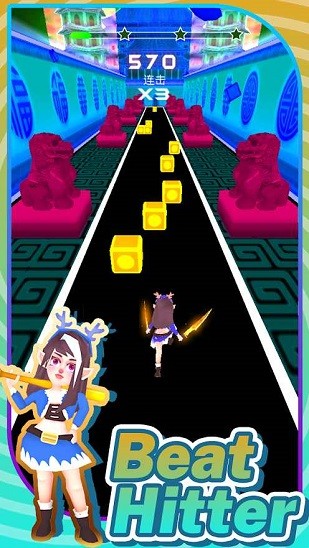 動感擊球手手機(jī)版 v1.0.6 安卓版 0