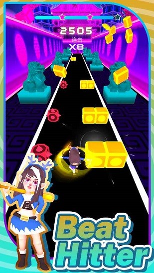 動感擊球手手機(jī)版 v1.0.6 安卓版 1